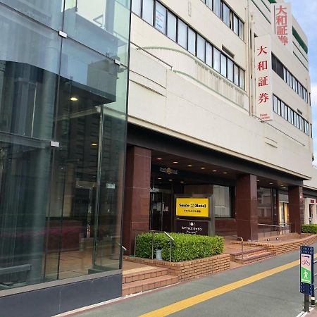 Smile Hotel Tokushima Exterior foto