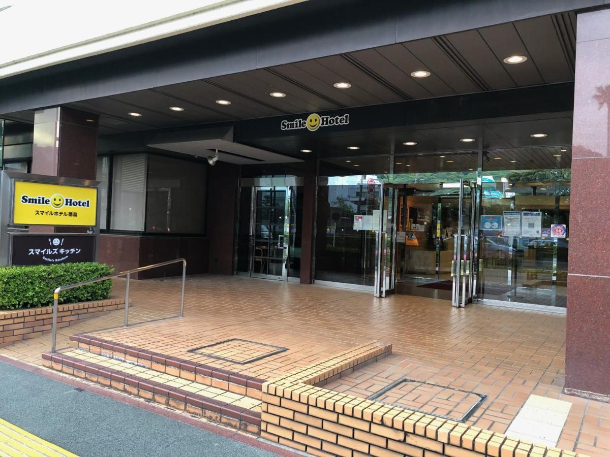 Smile Hotel Tokushima Exterior foto