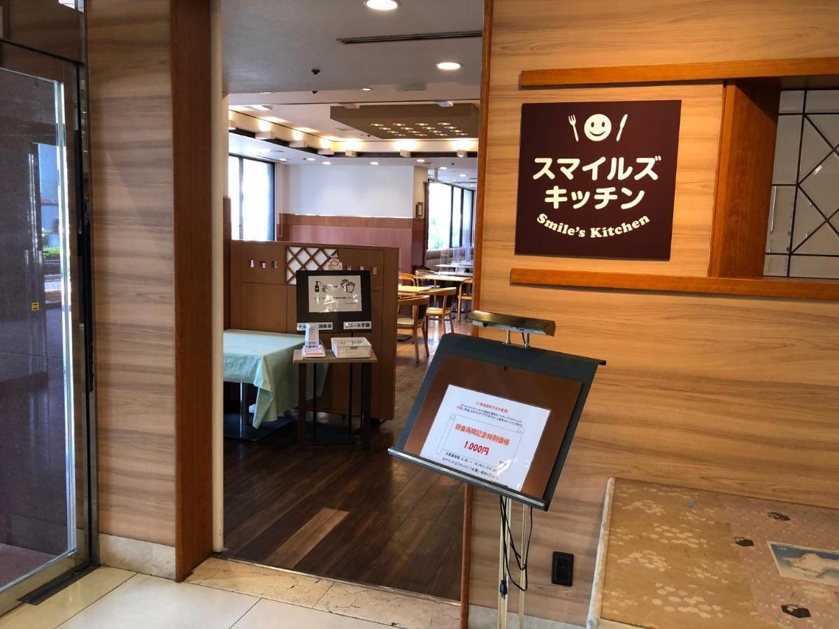 Smile Hotel Tokushima Exterior foto