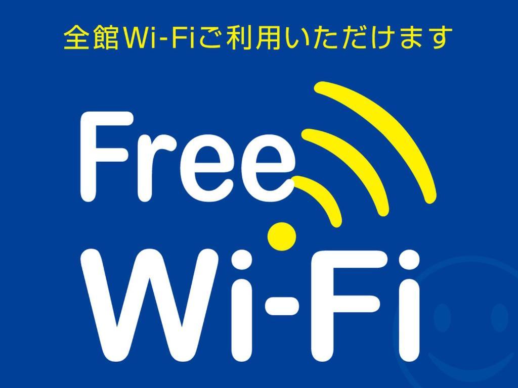Smile Hotel Tokushima Exterior foto