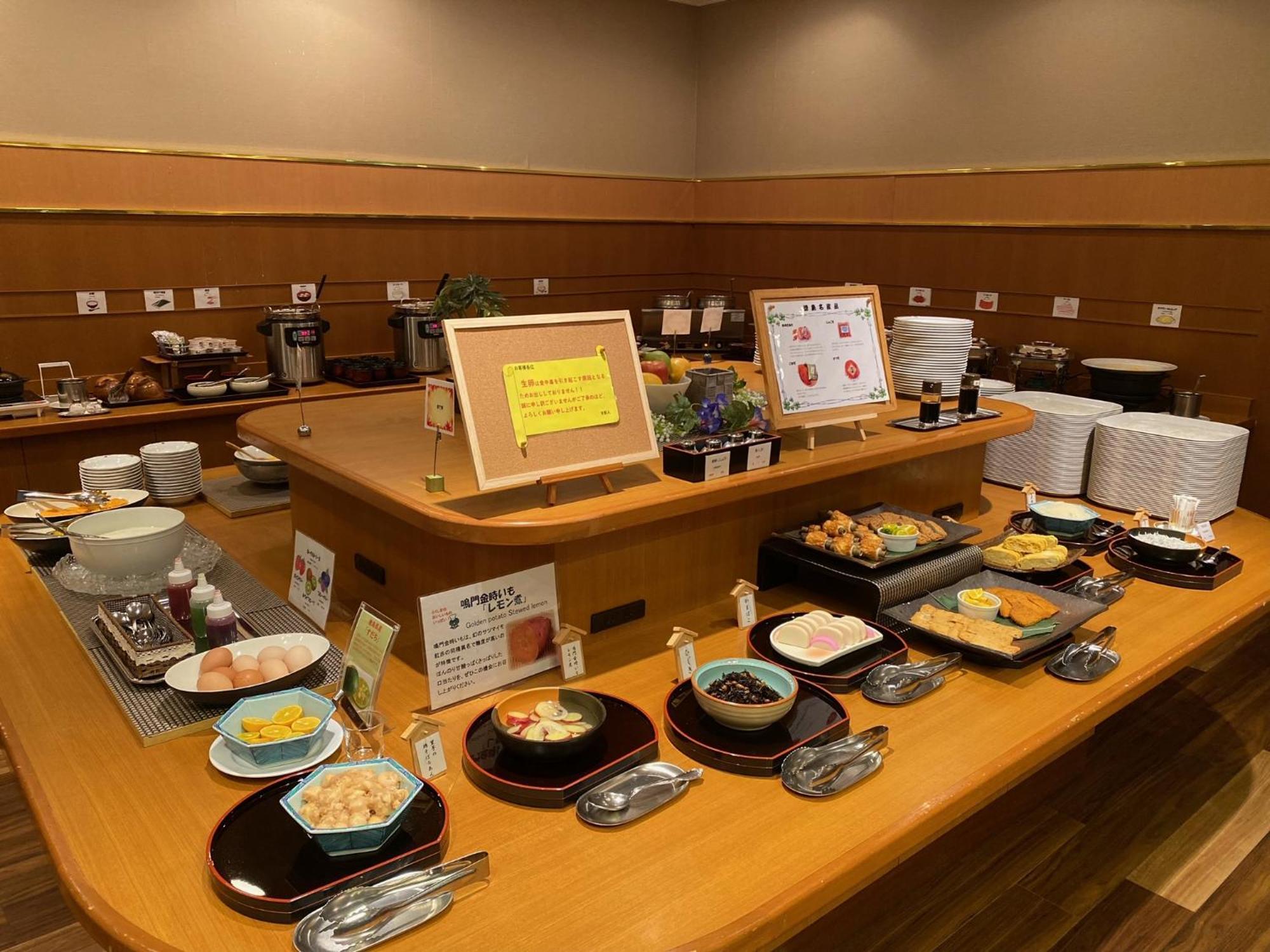 Smile Hotel Tokushima Exterior foto